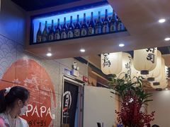 -樱の千渡日式料理·铁板烧•烧鸟(金盛田广场店)
