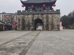 -屈原故里文化旅游区