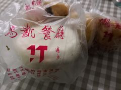 -马凯餐厅(地安门店)