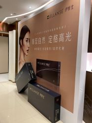 点击看大图 -DR REBORN美容·养发·身体