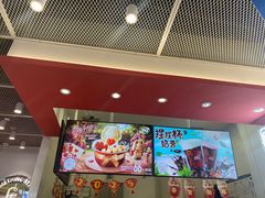 -DQ·蛋糕·冰淇淋(城南嘉园店)