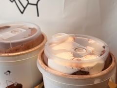 -中粮·祥云小镇