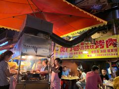 -虎门巷高坎坎烤肉店