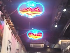 -印巷里主题餐厅(马鞍山店)