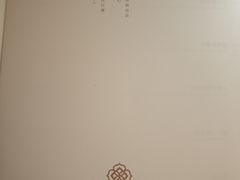-新荣记(建国门外大街店)