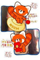 -花师傅