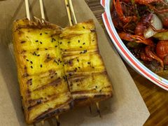 -冶建镜子·中国龙虾王(总店)
