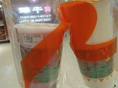 -CoCo都可(金狮店)