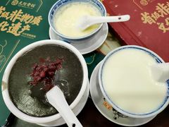 -民信老铺(华盖路店)