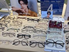 -沫芮眼镜·蔡司官方授权店(人民广场店)