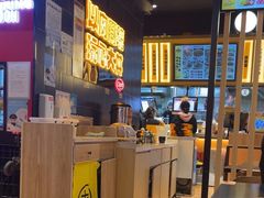 -熊吞·大碗丼烧肉饭(西市场嘉华店)