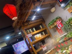 -塘屋烧烤·云南火塘烧烤品牌(春城慧谷旗舰店)