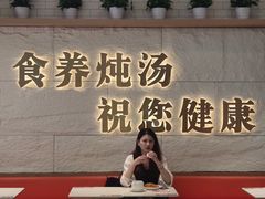 -深圳香格里拉酒店
