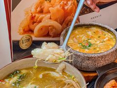 -小和庆·知味(首铸万科店)