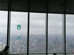 -上海中心大厦