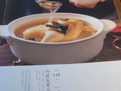 -徽韵人家·传承正宗徽菜(牡丹园店)
