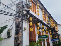 -大理董·董家小厨野生菌火锅(古城旗舰店)