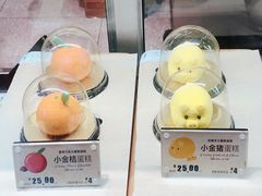 -麦当劳(新王府井店)