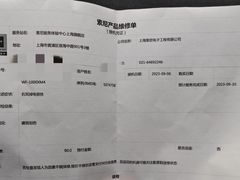 -Sony Store 索尼(上海淮海中路店)