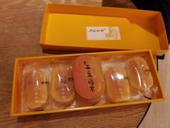 网红半熟芝士-好利来(回龙观东大街店)