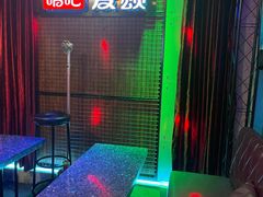 -唱吧麦颂KTV(马驹桥店)