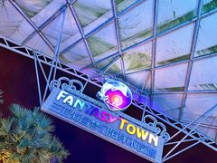 -三亚海昌梦幻海洋不夜城