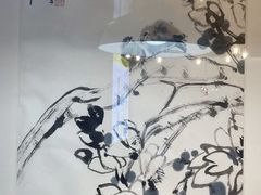 -建基泡馍·西安老字号·清真(永宁店)