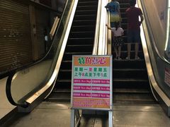 -荔枝楼酒家(员村东璟店)