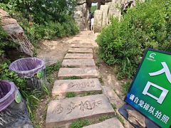 -本溪大峡谷