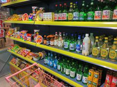 -Meet Sun韩式大排档(五一广场7MALL店)