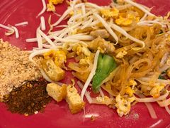 -Pakorn's Kitchen
