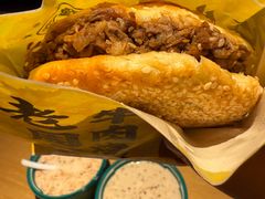 -穆得·老周家牛肉烧饼(普利街店)