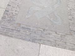 -杭州湖滨in77