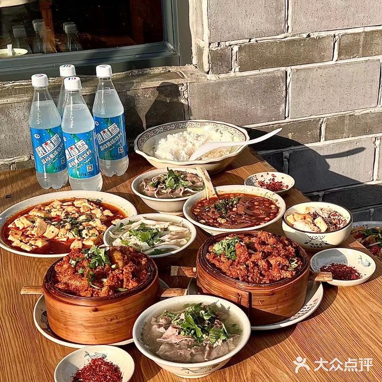 乐山高铁对面的美食吊打全国各地 🤭