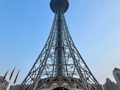 -龙塔