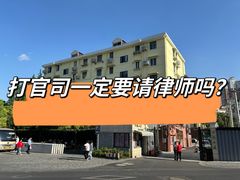 -华勤基信·至法律师团队