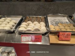 -老正兴菜馆(福州路店)