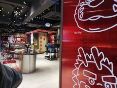 -潮澎派·潮汕菜大排档(南较西路店)