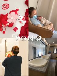 -安琪朵朵独栋花园月子中心