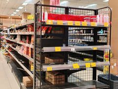 -AEON永旺超市(天津津南店)