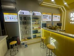 -千米手机电脑维修回收(力波九坊店)