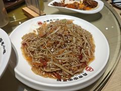 -直隶安家牛肉罩饼(建华店)
