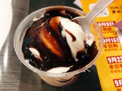 -麦当劳(华融店)