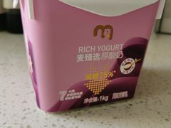 -麦德龙(南山店)