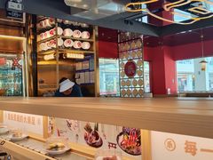 -三禾寿司(君尚店)