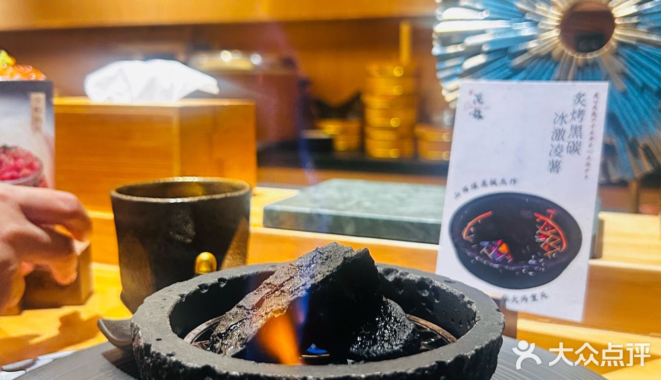 不一样的寿司体验