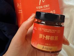 -千百味红餐厅·江西菜(绿地双子塔店)