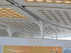 -白鹿原影视城