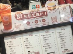 -桂桂茶(滨江百联店)