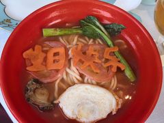 -鱼翅楼·津派砂锅鱼翅(水上公园店)
